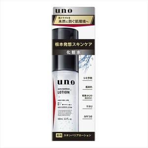 ウーノ　スキンバリアローション　f　100ML
