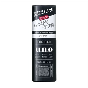 ウーノ　フォグバー　しっかり　f　100ML