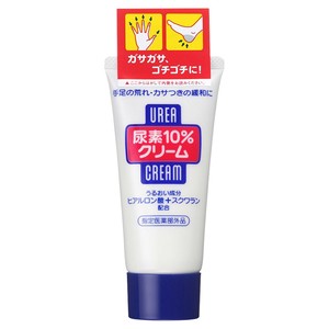 尿素10％クリーム　チューブ　60G