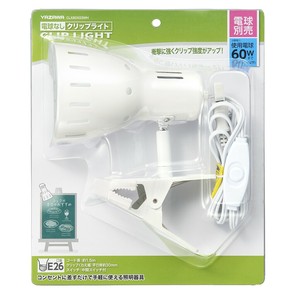 E26クリップライト ホワイト 電球別売60Wまで CLX60X03WH