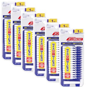 デンタルプロ 歯間ブラシ I字型 超極細タイプ サイズ1(SSS) 15本入×6個セット
