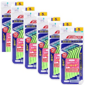 デンタルプロ 歯間ブラシ L字型 太タイプ サイズ5(L) 10本入×6個セット
