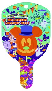 【新商品！】ミッキー＆ミニー／ハロウィン　ロリポップジェリー