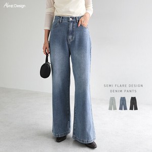 Denim Full-Length Pant