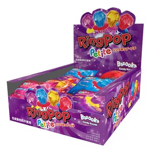 リングポッププチ 24個 配りものお菓子 駄菓子 飴 ハロウィーン