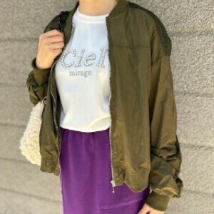 Jacket Beige black Blouson