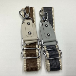Small Bag/Wallet Shoulder Strap