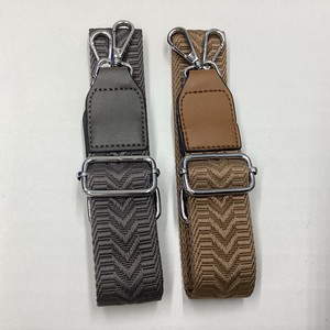Small Bag/Wallet Shoulder Strap