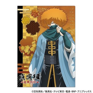 ■2025AW　先行予約■　銀魂　シングルクリアファイル　斉藤 終