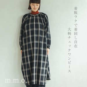 Casual Dress Check 2-way