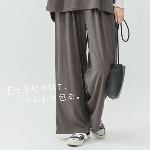 Full-Length Pant Wide Pants