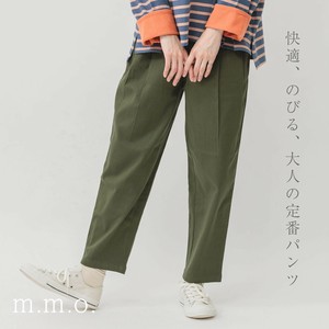 Full-Length Pant Design Tuck Pants