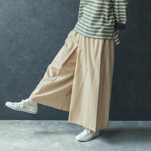 Cropped Pant