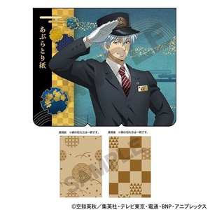■2025AW　先行予約■　銀魂　あぶらとり紙　坂田 銀時