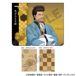 ■2025AW　先行予約■　銀魂　あぶらとり紙　近藤 勲