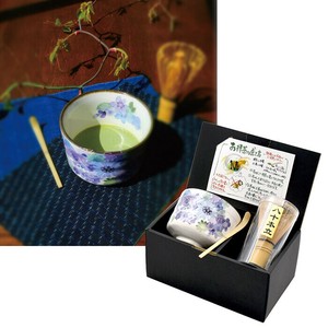 Mino ware Japanese Teacup Gift