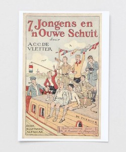 贴纸 2025年 秋冬新品
