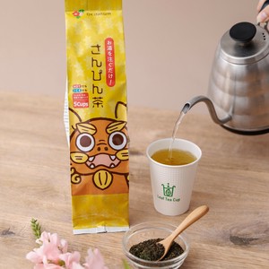 Tea/Asian Tea Leaf 5-pcs