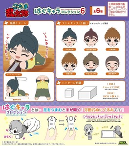娃娃/动漫角色玩偶/毛绒玩具