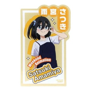 【ステッカー】mono クリアステッカー 雨宮さつき
