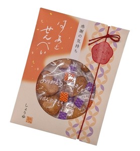 【予約販売：26年VD】【ふじや】※10月29日受注締め※　和紙袋　はあとせんべい　しょうゆ　13g