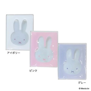 【カードケース】ミッフィー カードケース MIFFY PEEK