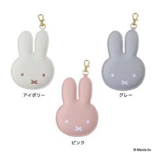【キーホルダー】ミッフィー ダイカットチャーム MIFFY PEEK