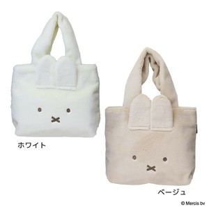 【バッグ】ミッフィー トートバッグ BRUNA FACE FUR