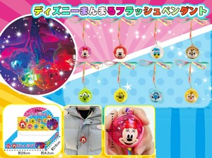 季节性玩具 Disney迪士尼 混装组合 8种类