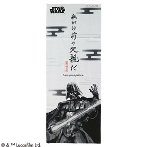 STAR WARS スター・ウォーズ クールダークインク 手ぬぐい タオル　タペストリー　日本製