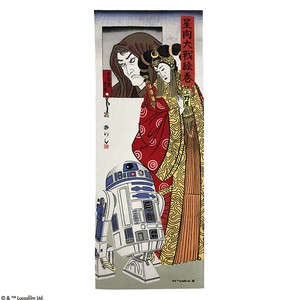 STAR WARS スター・ウォーズ 浮世絵風/ダース・モール 手ぬぐい タオル　タペストリー　日本製