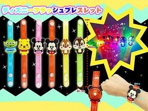 玩具/模型 手链 Disney迪士尼 混装组合 6种类