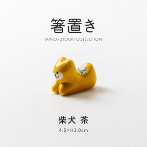 Chopsticks Rest
