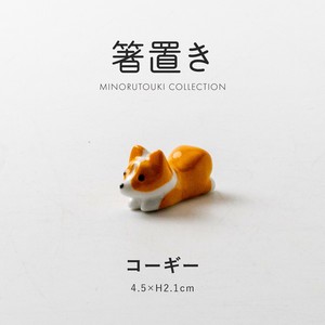 筷架 餐具 柯基