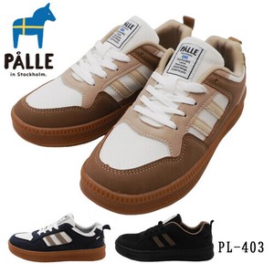 Low-top Sneakers Lightweight Casual