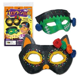 日本製 made in japan ハロウィン 万華鏡 58701