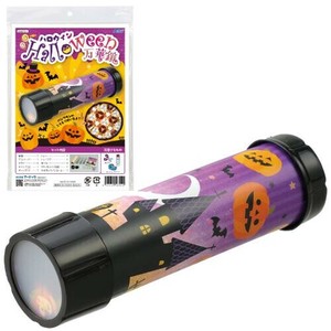 日本製 made in japan ハロウィン 万華鏡 58701