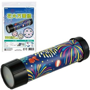 日本製 made in japan 花火万華鏡 58655