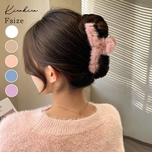 ヘアクリップ《エコファーバンスクリップ 全5色》