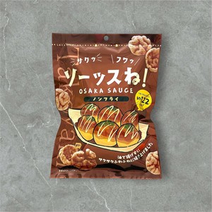 ソーッスね！　たこ焼き スナック ノンフライ サクサク ふわふわ グルテンフリー 低カロリー 大阪土産