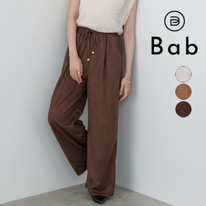 Pre-order Full-Length Pant Easy Pants [A/W NEW]