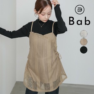 Casual Dress Camisole Dress [A/W NEW]