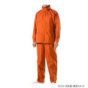 コヤナギ 透湿防水 レインウェア ニューグランドスラムレイン ♯8200 オレンジ　M