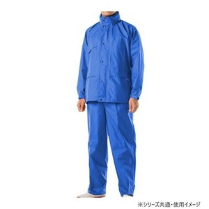コヤナギ 透湿防水 レインウェア ニューグランドスラムレイン ♯8200 ブルー　3L