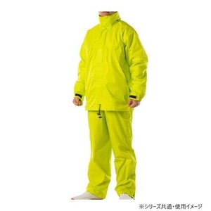 コヤナギ 透湿防水 レインスーツ リグフットII ♯9350 シトラスイエロー 3L
