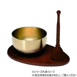 memorinn メモリンセット 1.8寸 ブラウン