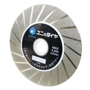 柳瀬 電着ダイヤ 刃研ぎ用 φ100×20(15) DHT-100