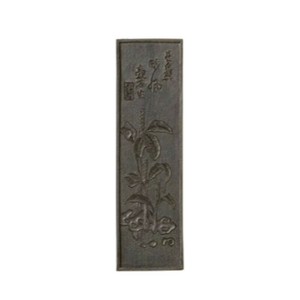 古梅園 極上油煙墨(薄青系) 長葉 3.0丁