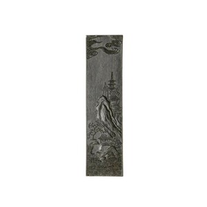 古梅園 漆墨 山水墨 1.5丁