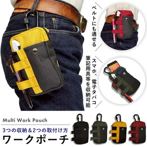 ワークポーチ 収納 多機能 サイドホルダー ベルトポーチ スマホ収納 ペンホルダー付き 防水 カラビナ